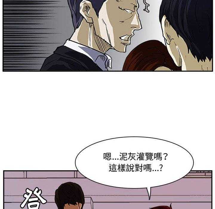 76