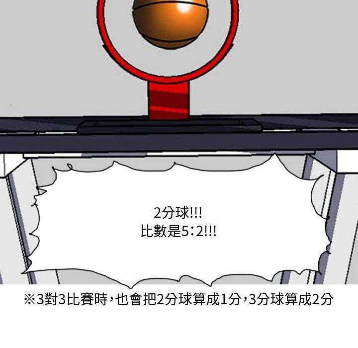 53