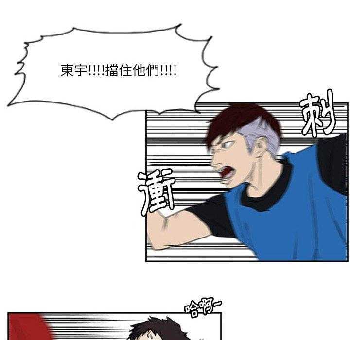 76