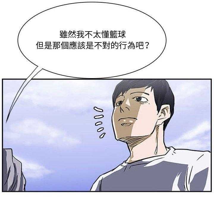 103