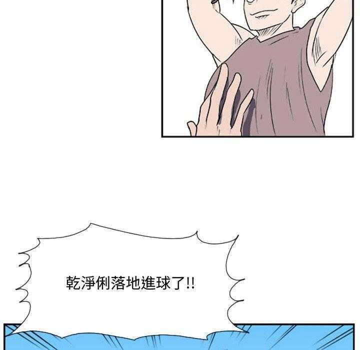 103