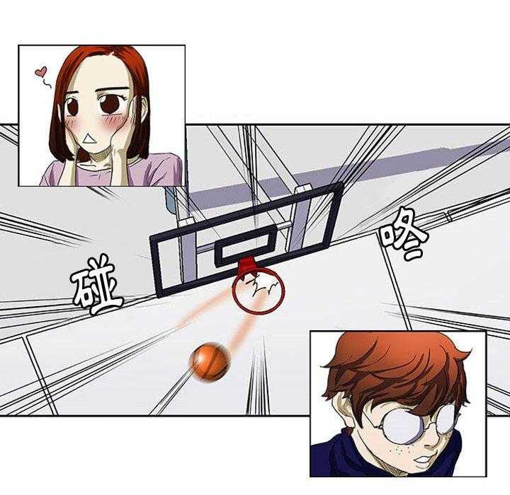 54
