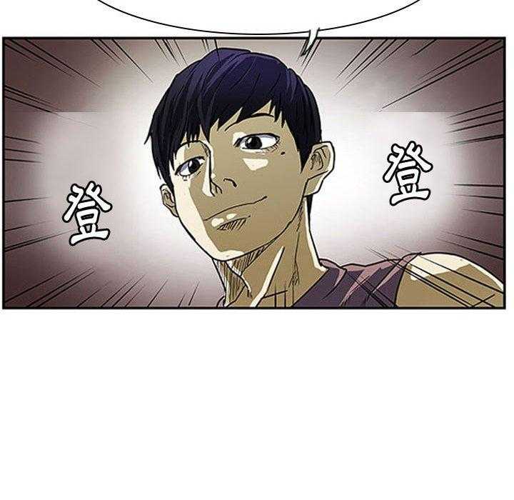 51