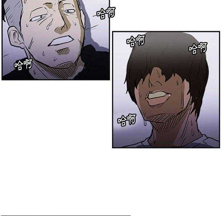 79