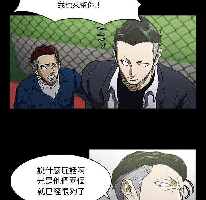 52
