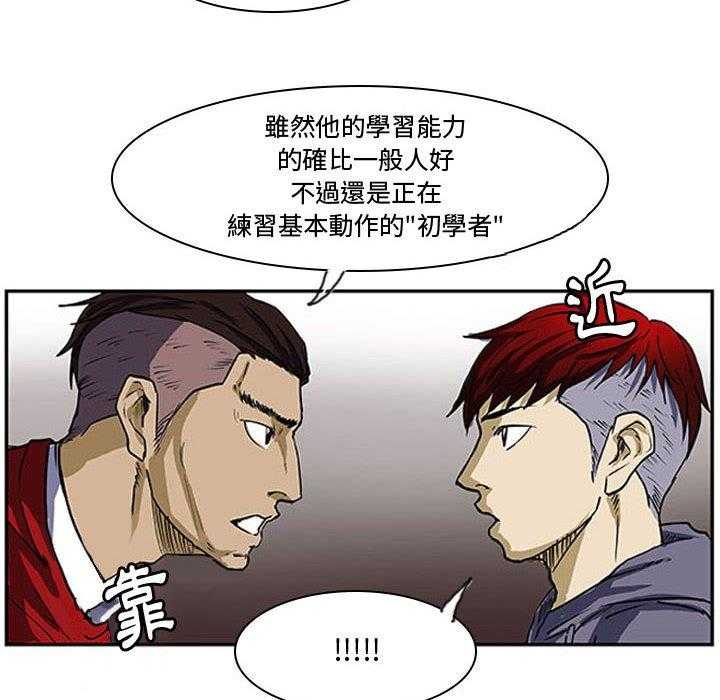 59