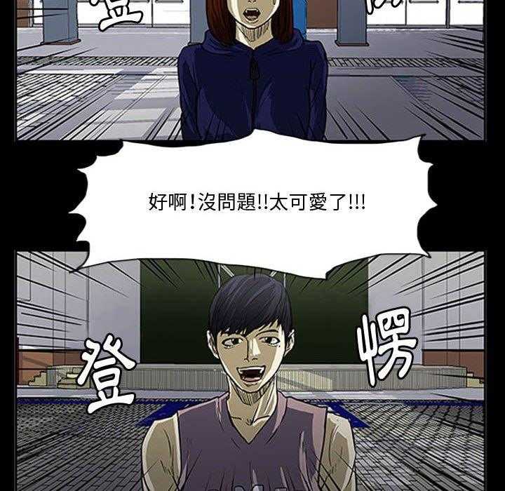 59