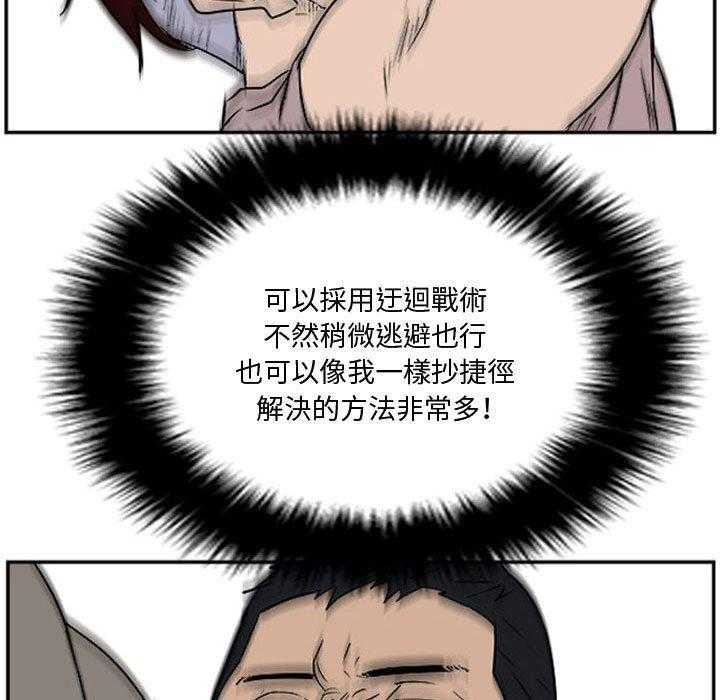 70