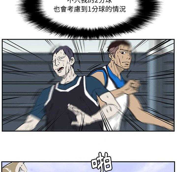 53