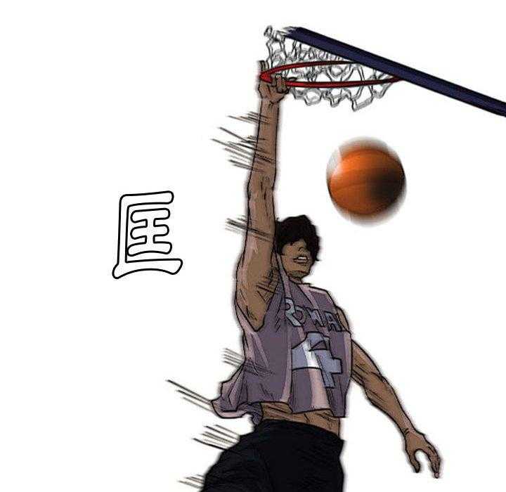 103
