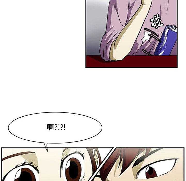 92
