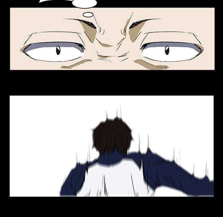 81