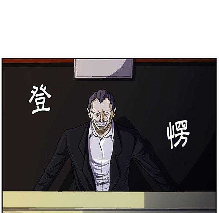87