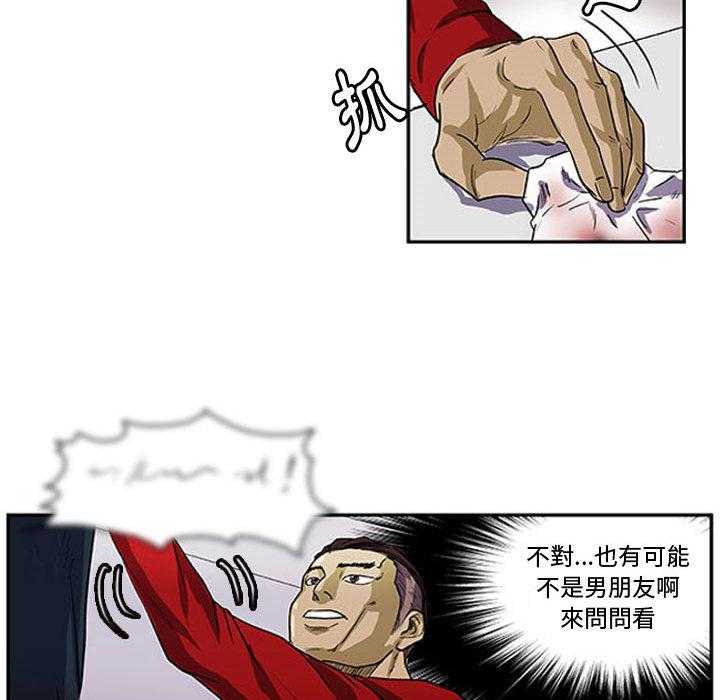 75