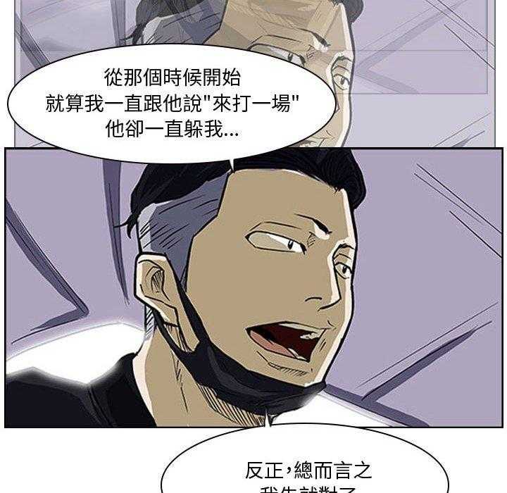 87
