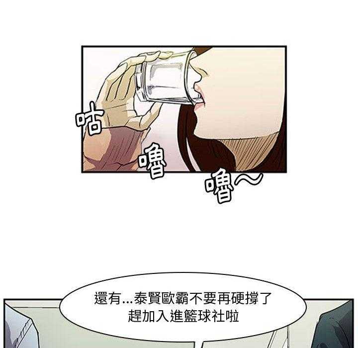 52
