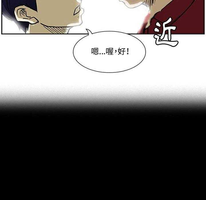 94