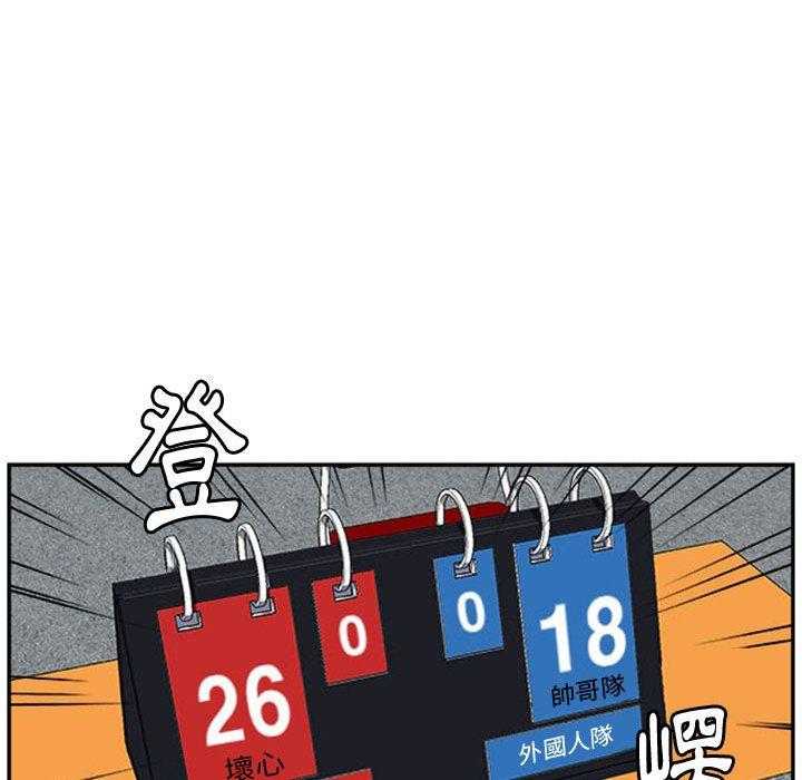 52