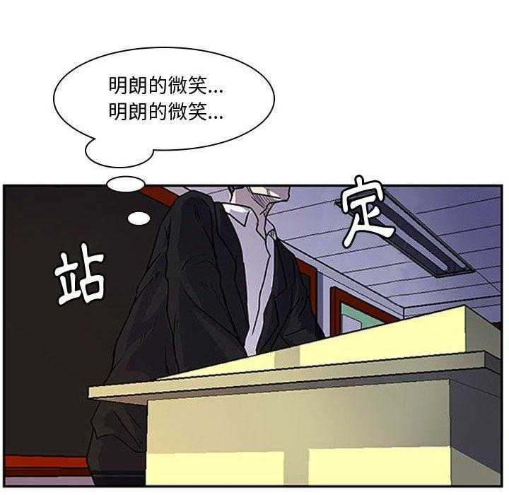 84