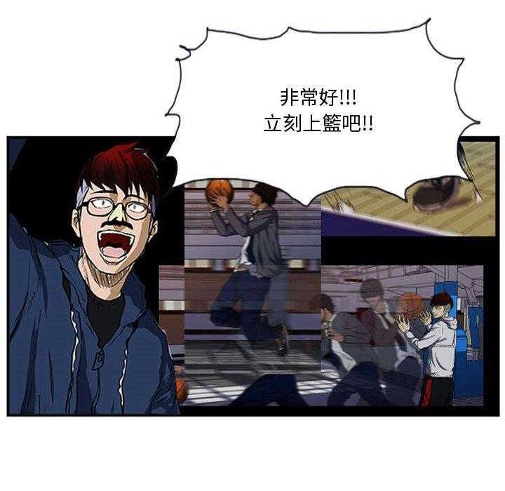 49