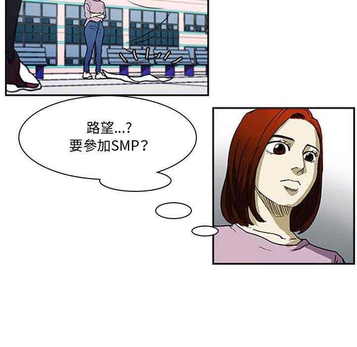 82