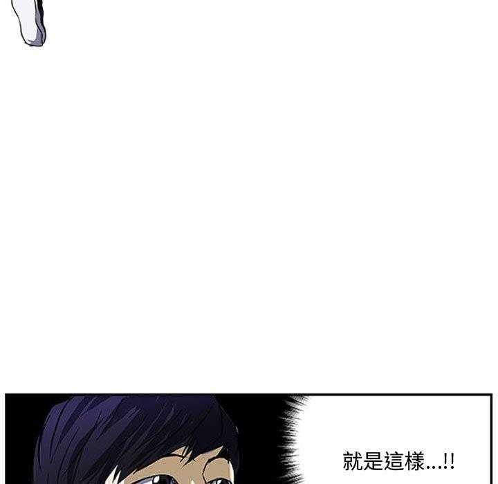 74