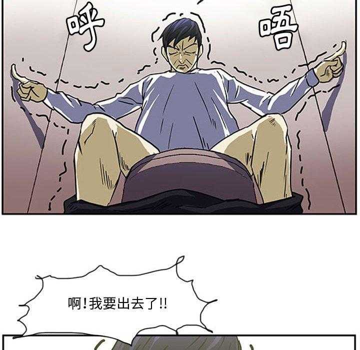 80