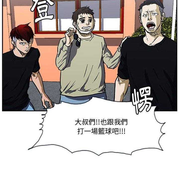 95