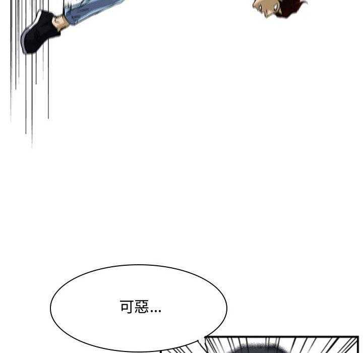 93