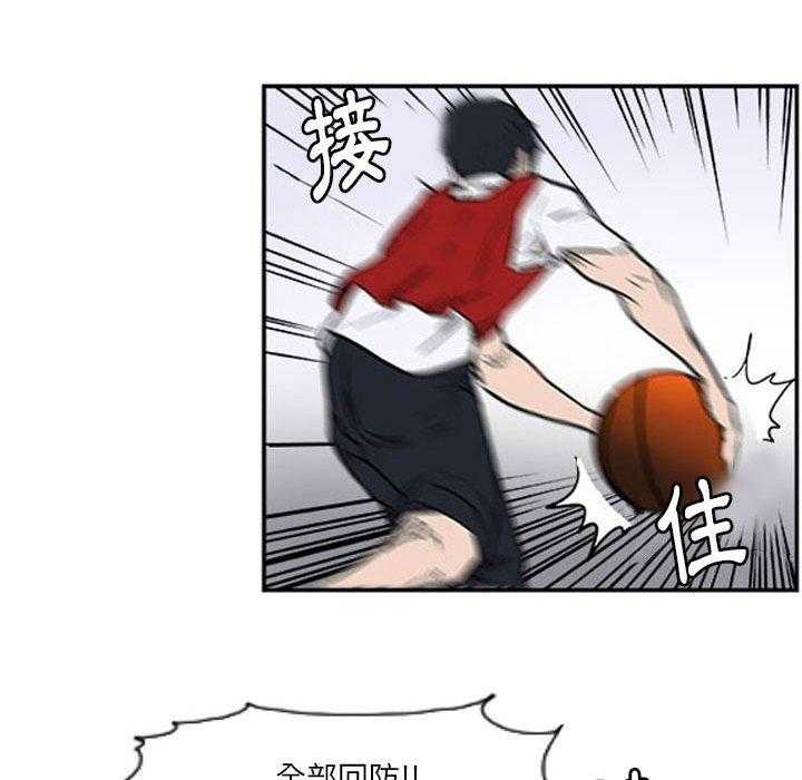 74