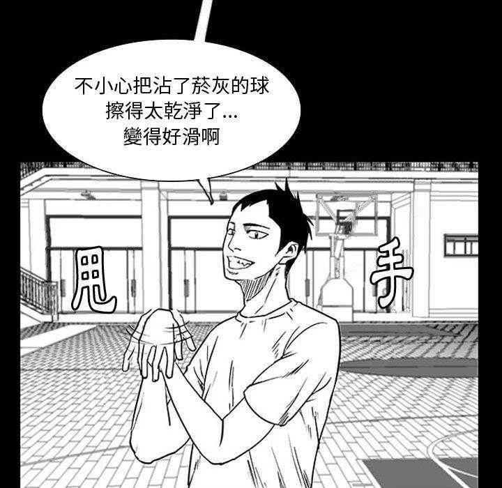 46