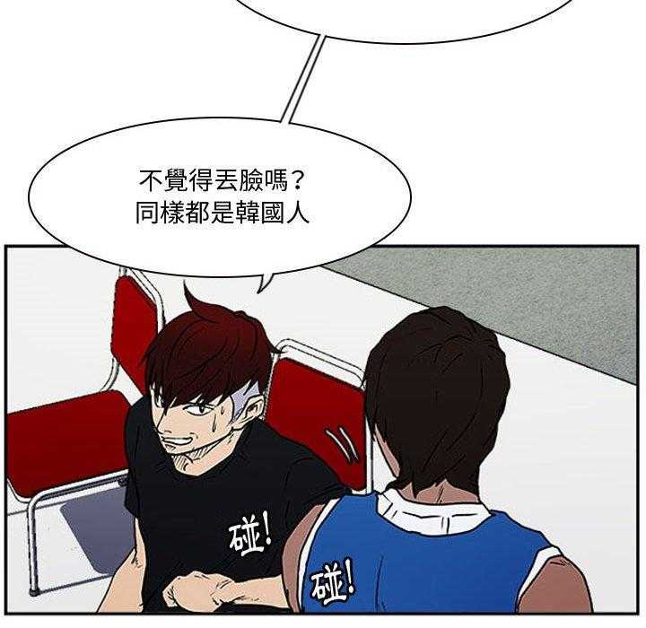 38