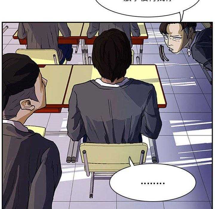 82
