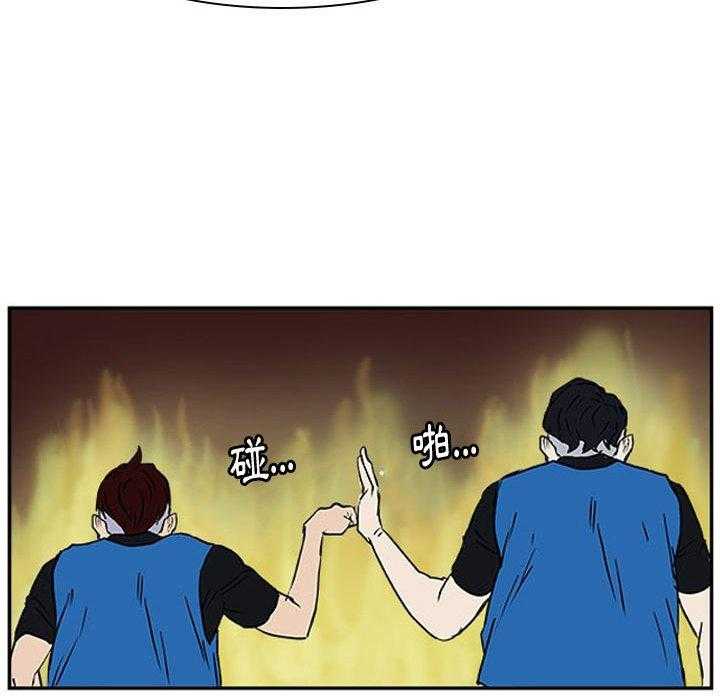 82