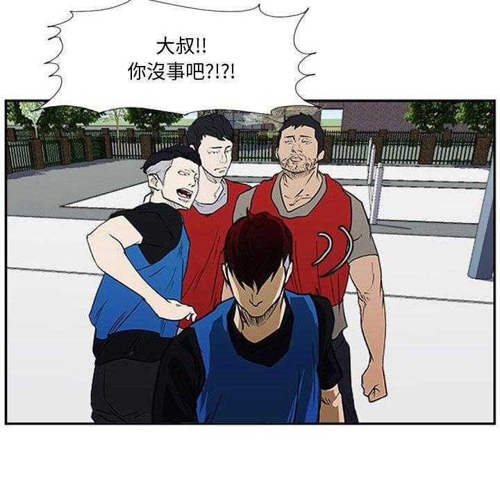 94