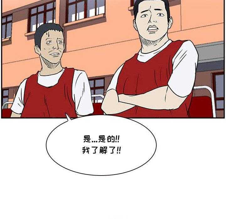 119