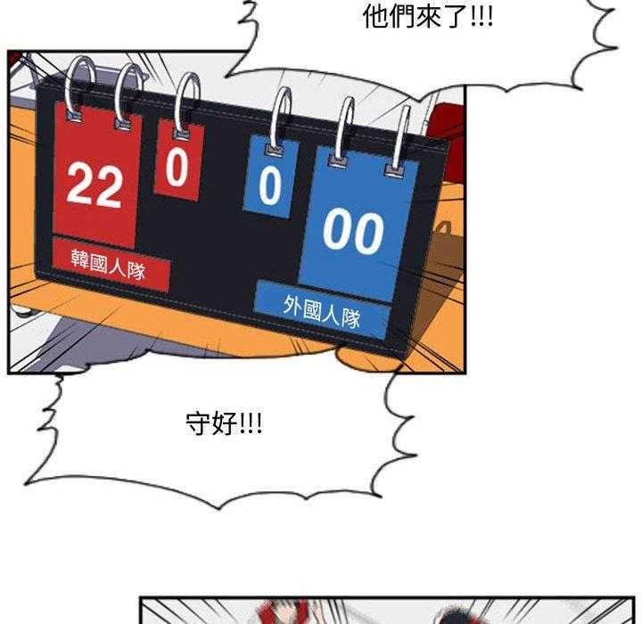 85