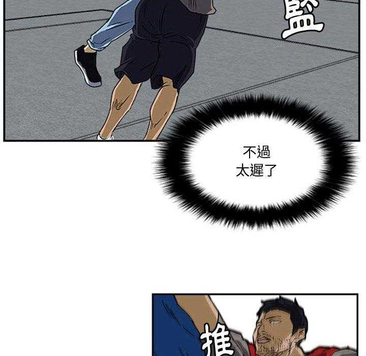 72
