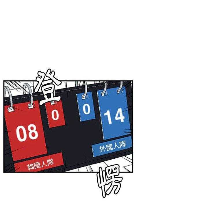 58