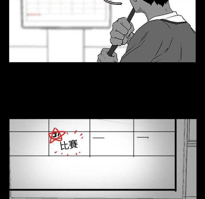 62