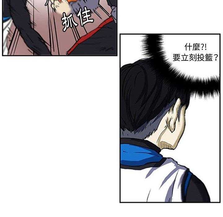 67