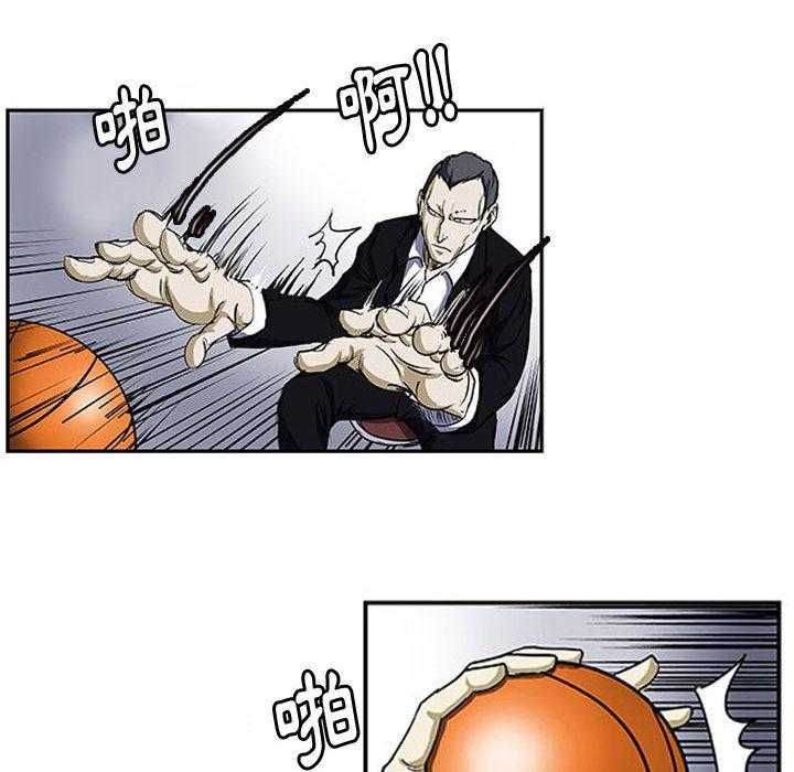 61