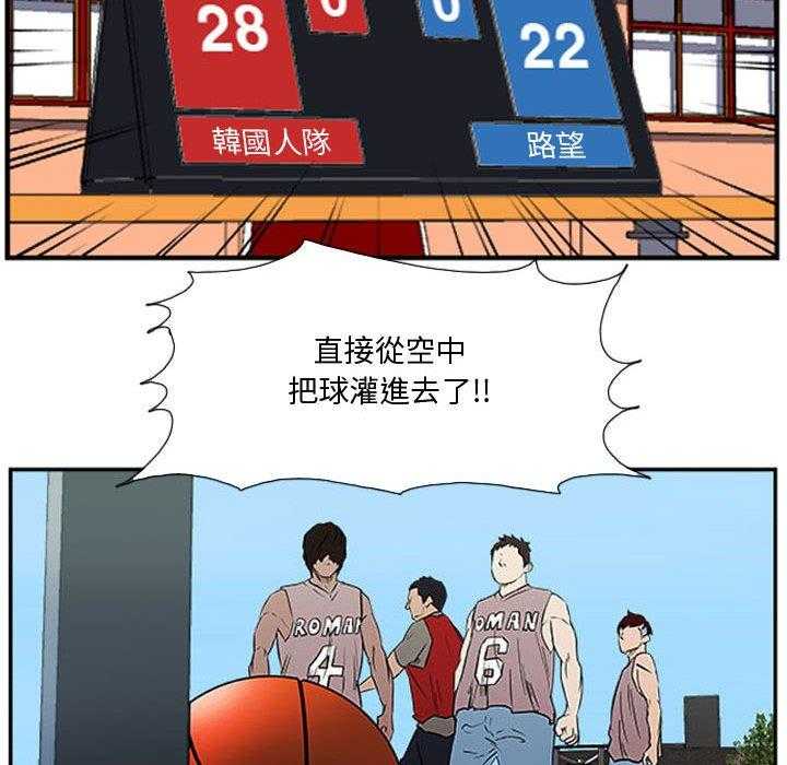 108
