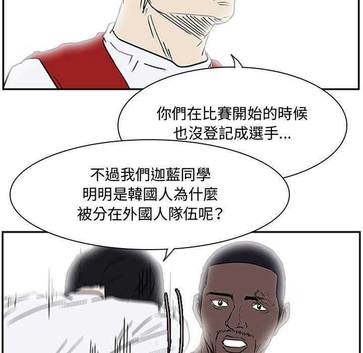 59