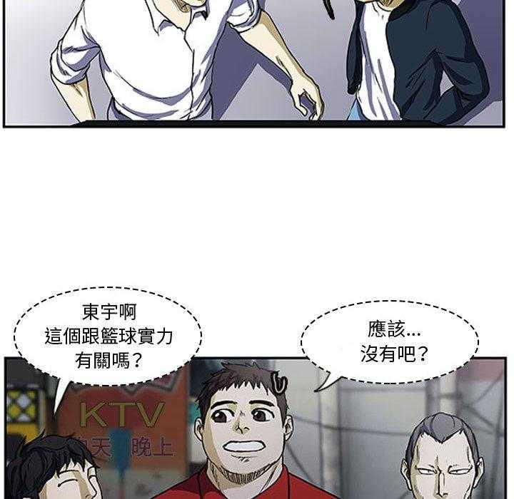 55