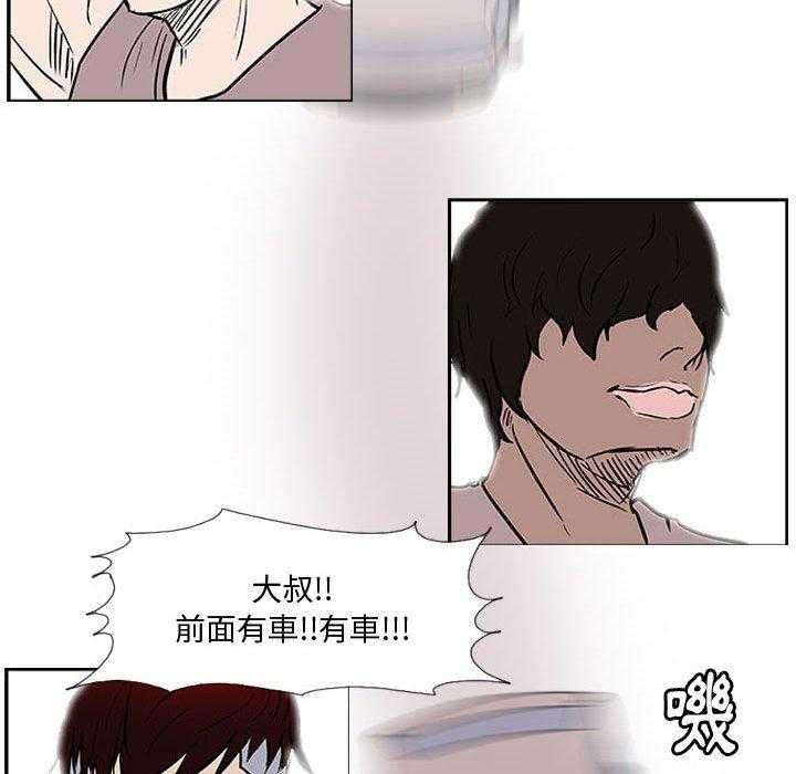 57