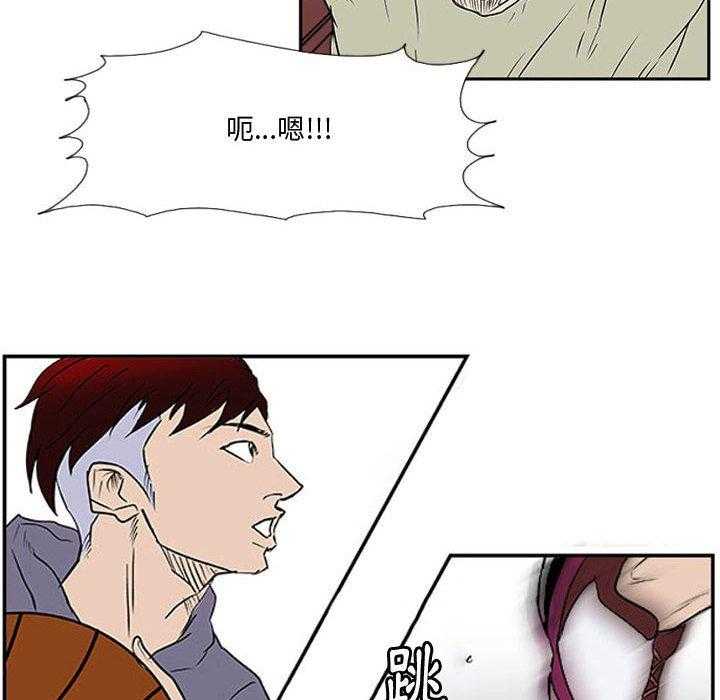 97