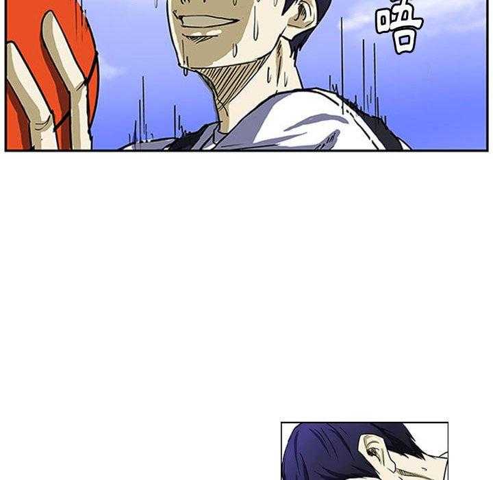 74