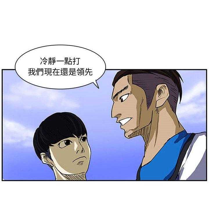85