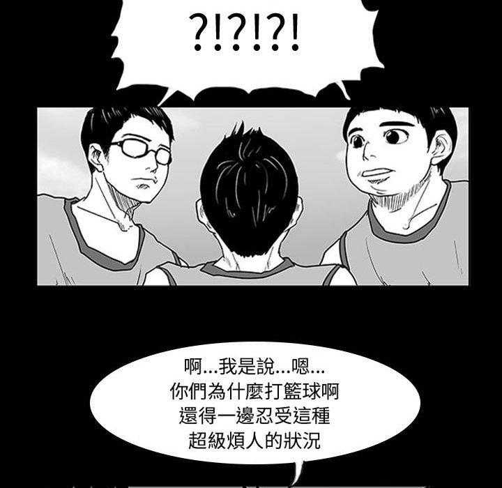 44